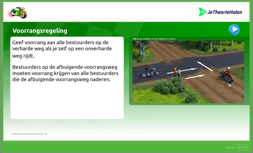 BRON_MOTOR_SPEED_NJTH_1