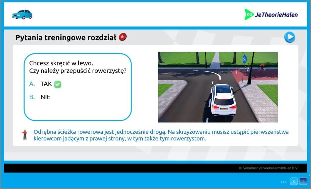 NJTH_AUTO_PL_SPEED_3